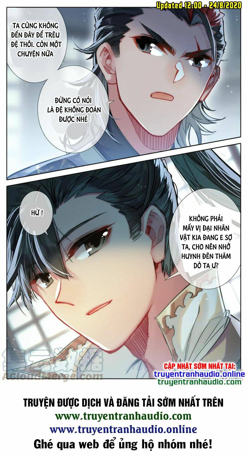 Phàm Nhân Tu Tiên Chapter 41 - Trang 2