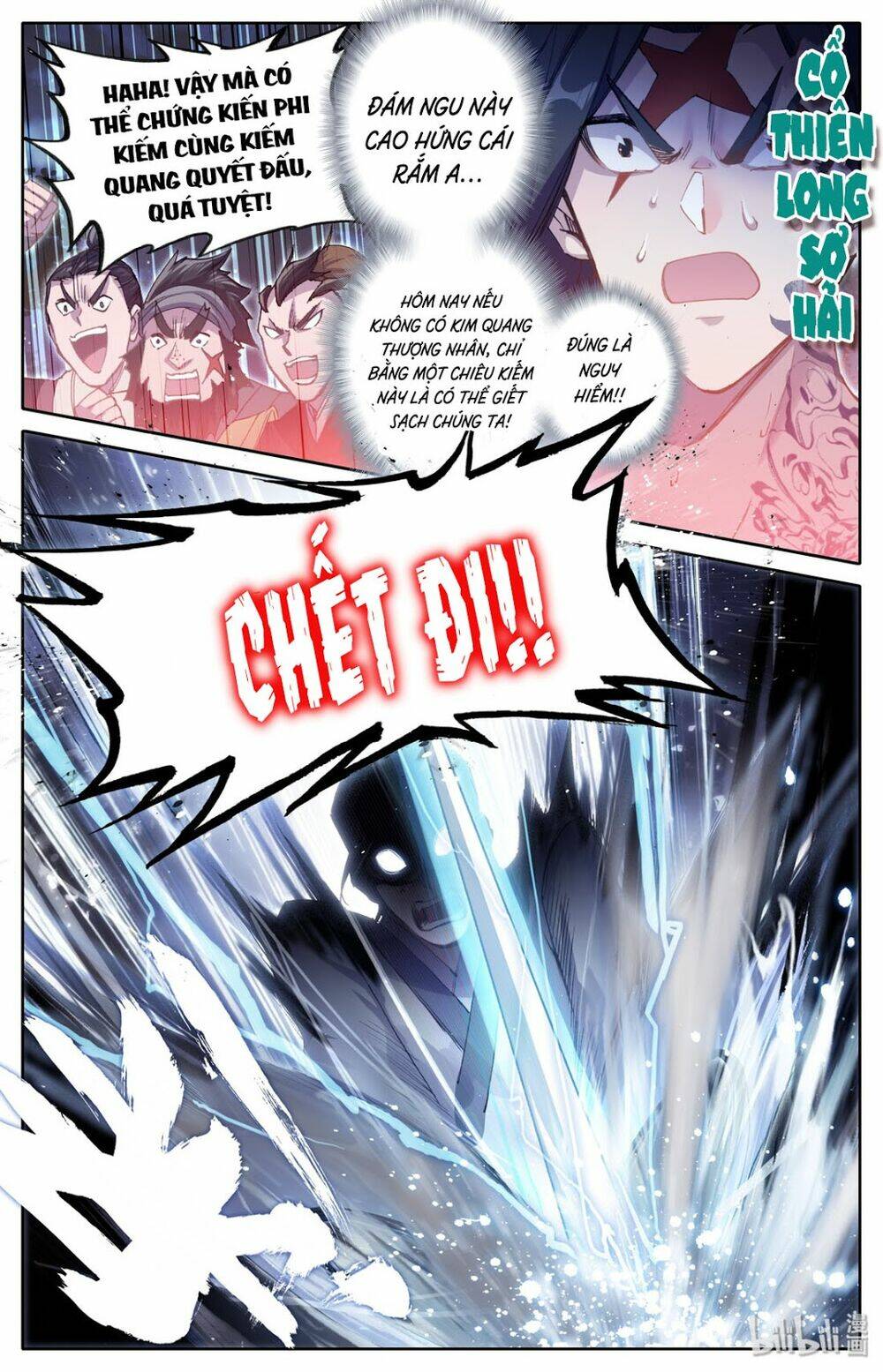 Phàm Nhân Tu Tiên Chapter 36 - Trang 2