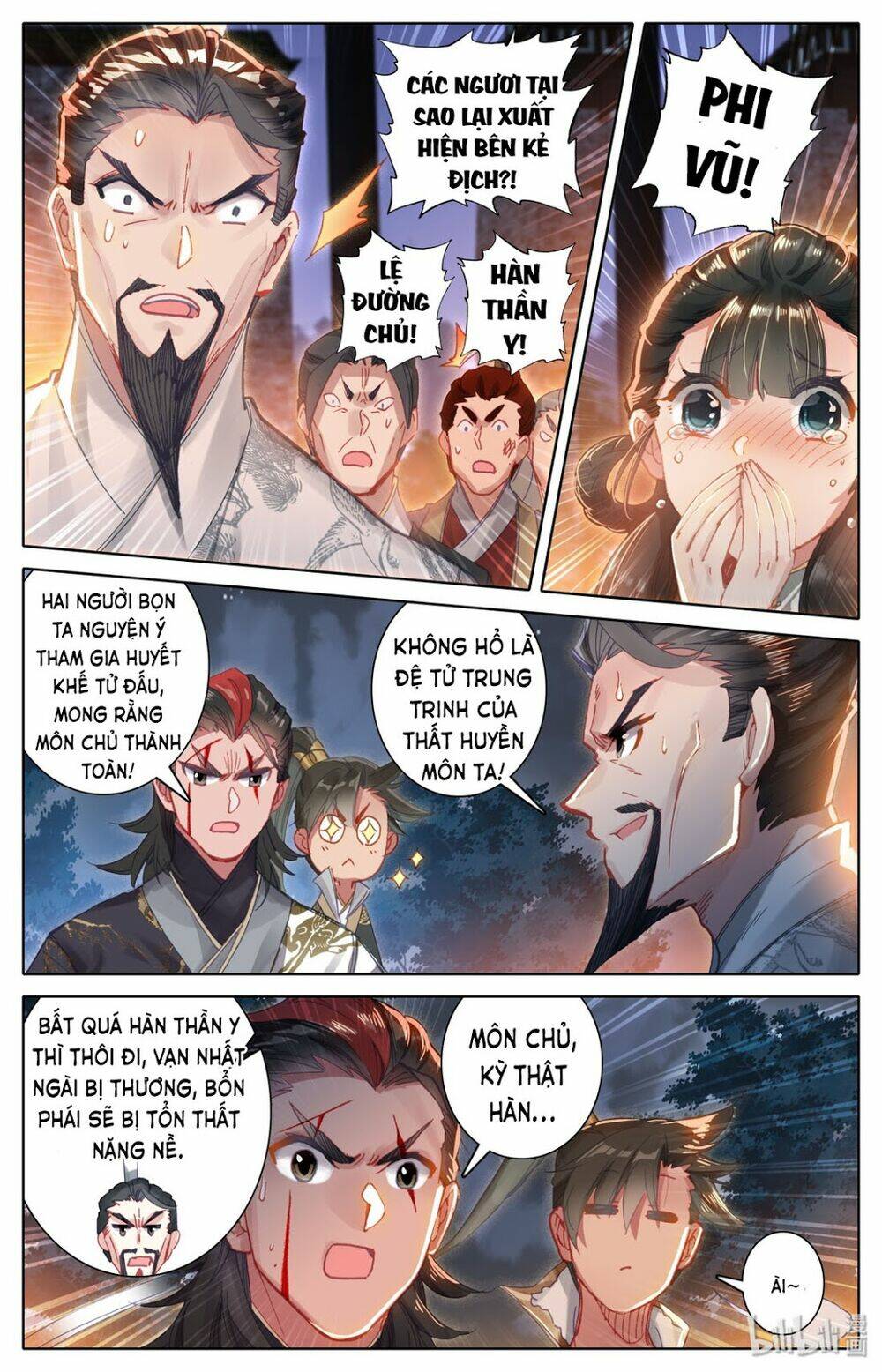 Phàm Nhân Tu Tiên Chapter 33 - Trang 2