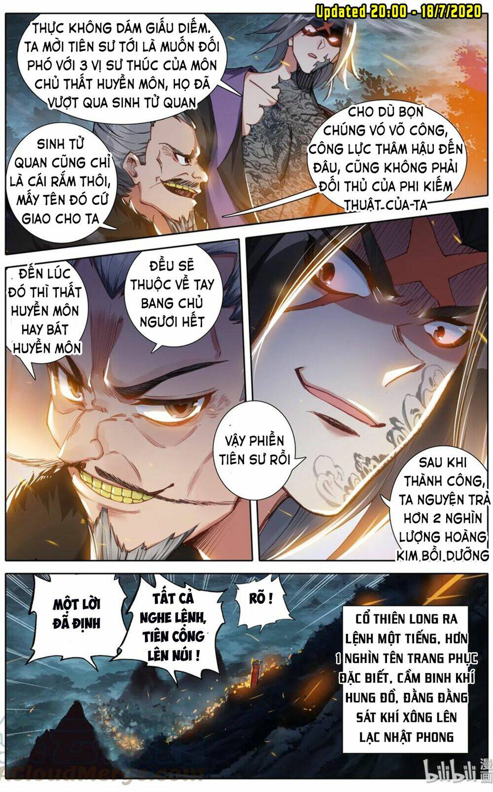 Phàm Nhân Tu Tiên Chapter 31 - Trang 2