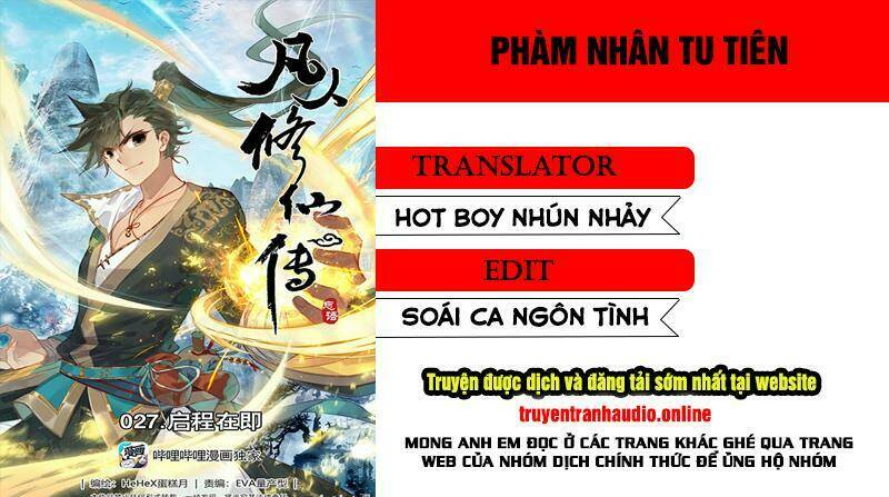 Phàm Nhân Tu Tiên Chapter 30 - Trang 2