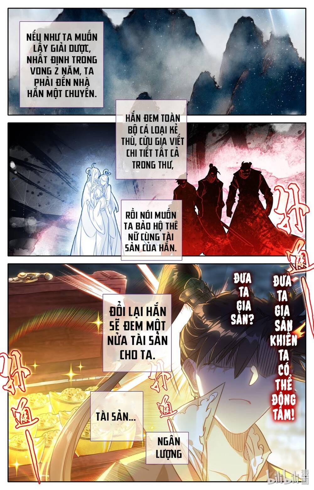 Phàm Nhân Tu Tiên Chapter 23 - Trang 2