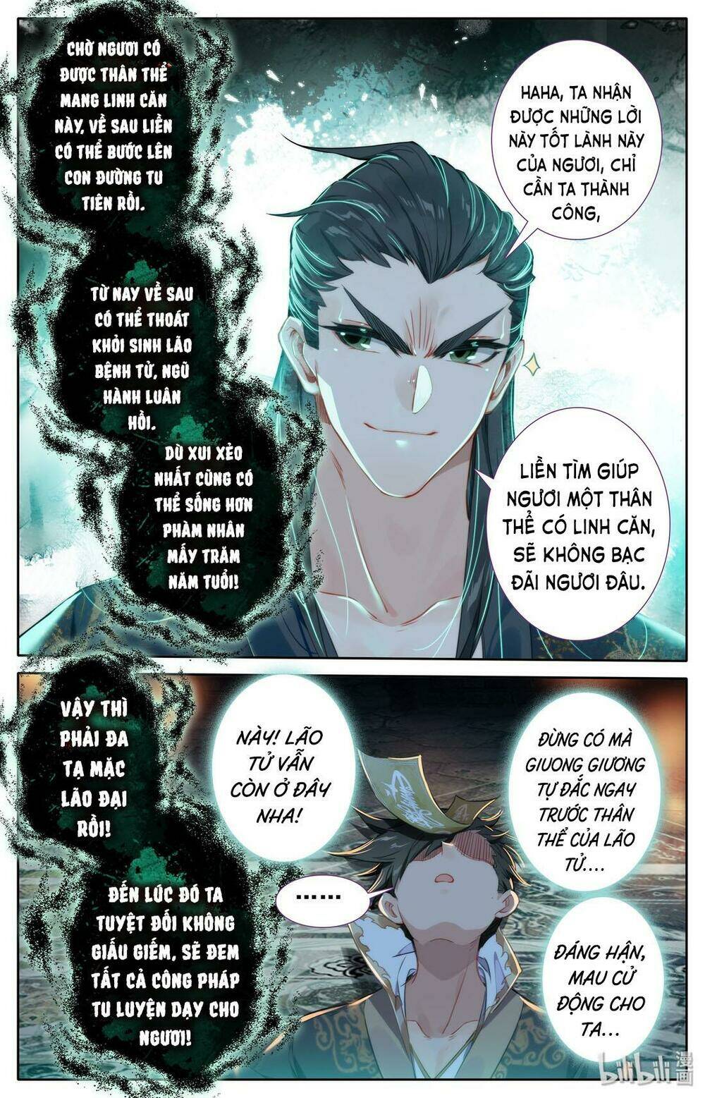 Phàm Nhân Tu Tiên Chapter 21 - Trang 2