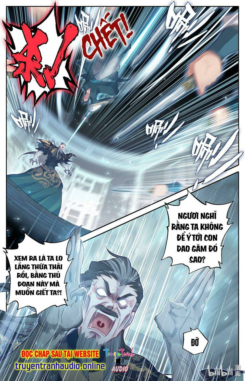 Phàm Nhân Tu Tiên Chapter 17 - Trang 2