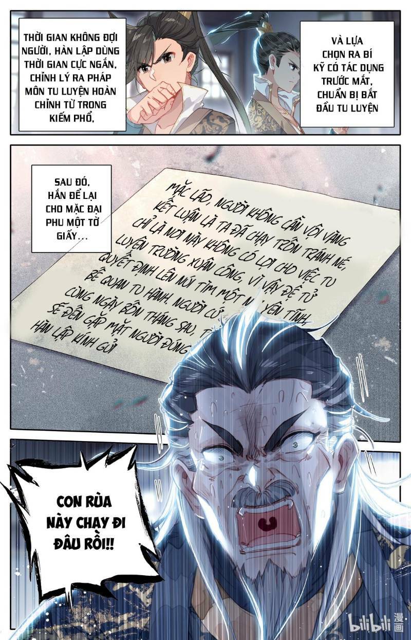 Phàm Nhân Tu Tiên Chapter 15 - Trang 2