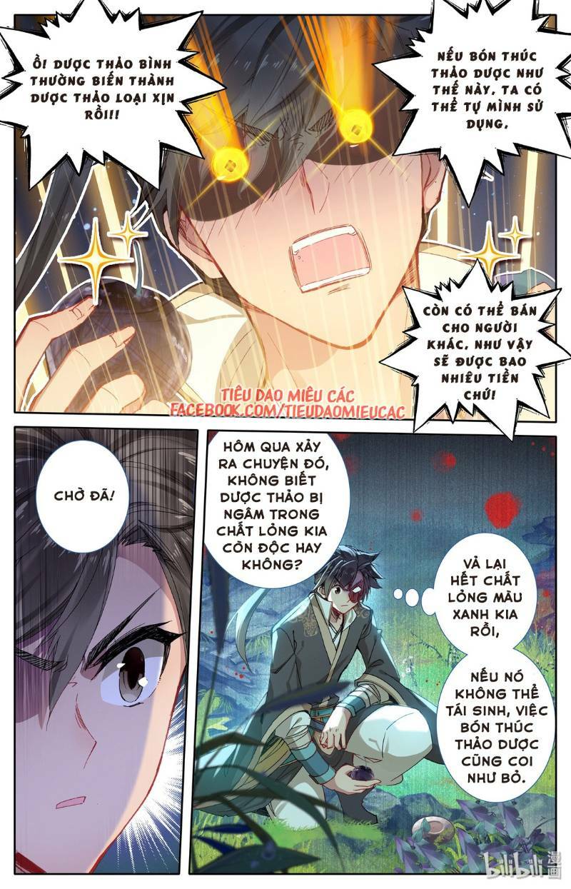 Phàm Nhân Tu Tiên Chapter 10 - Trang 2