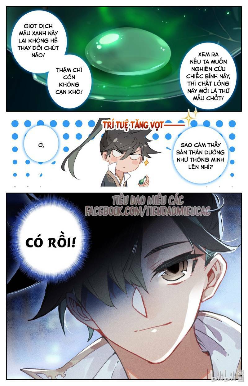 Phàm Nhân Tu Tiên Chapter 10 - Trang 2