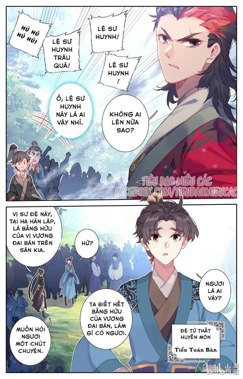 Phàm Nhân Tu Tiên Chapter 8 - Trang 2