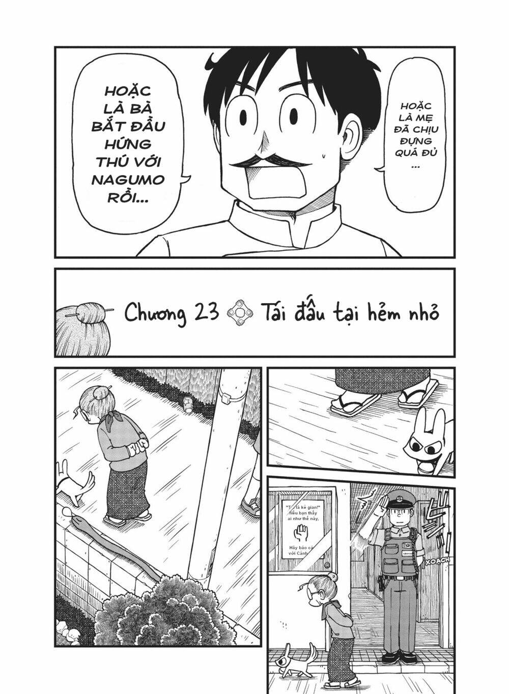 City Chapter 23 - Trang 2