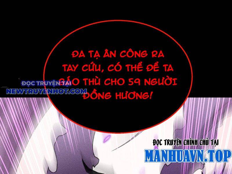 Ta Làm Cặn Bã Ở Tu Tiên Giới Chapter 21 - Trang 2