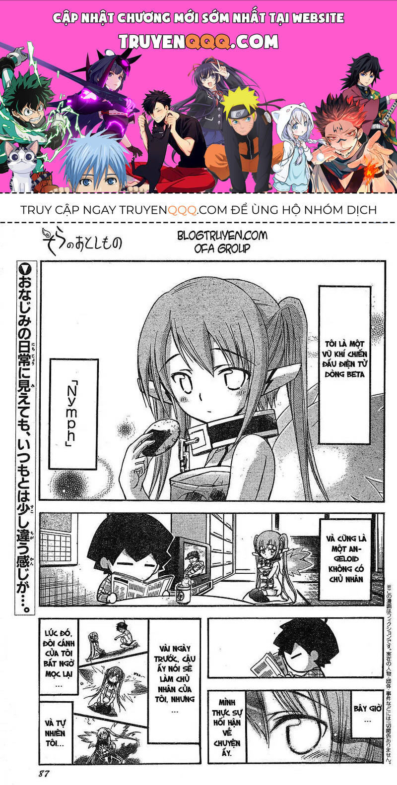 Heaven’S Lost Property Chapter 34 - Trang 2