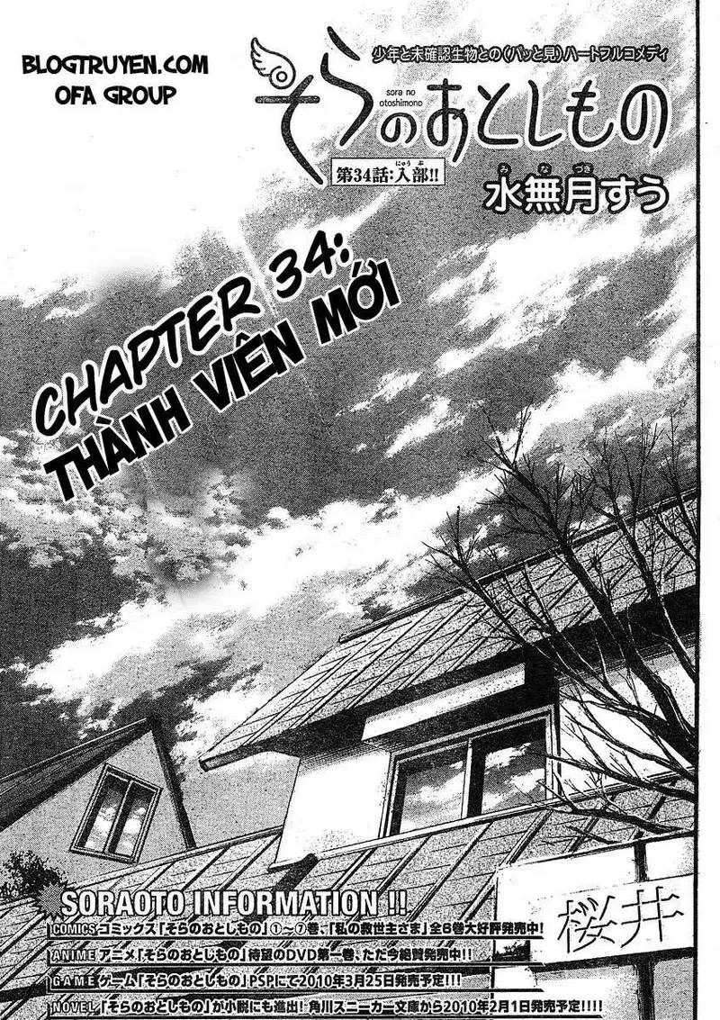 Heaven’S Lost Property Chapter 34 - Trang 2