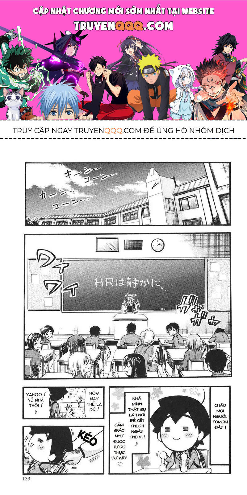 Heaven’S Lost Property Chapter 26 - Trang 2