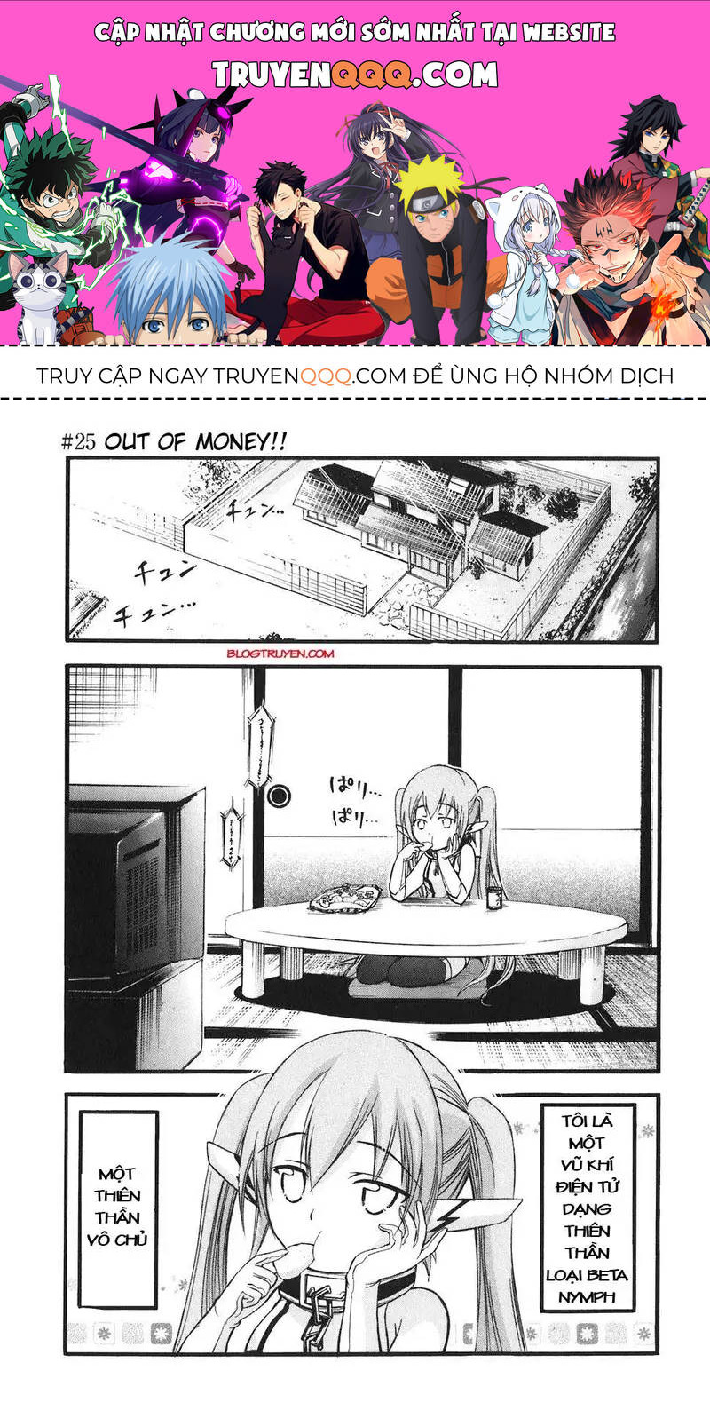 Heaven’S Lost Property Chapter 25 - Trang 2