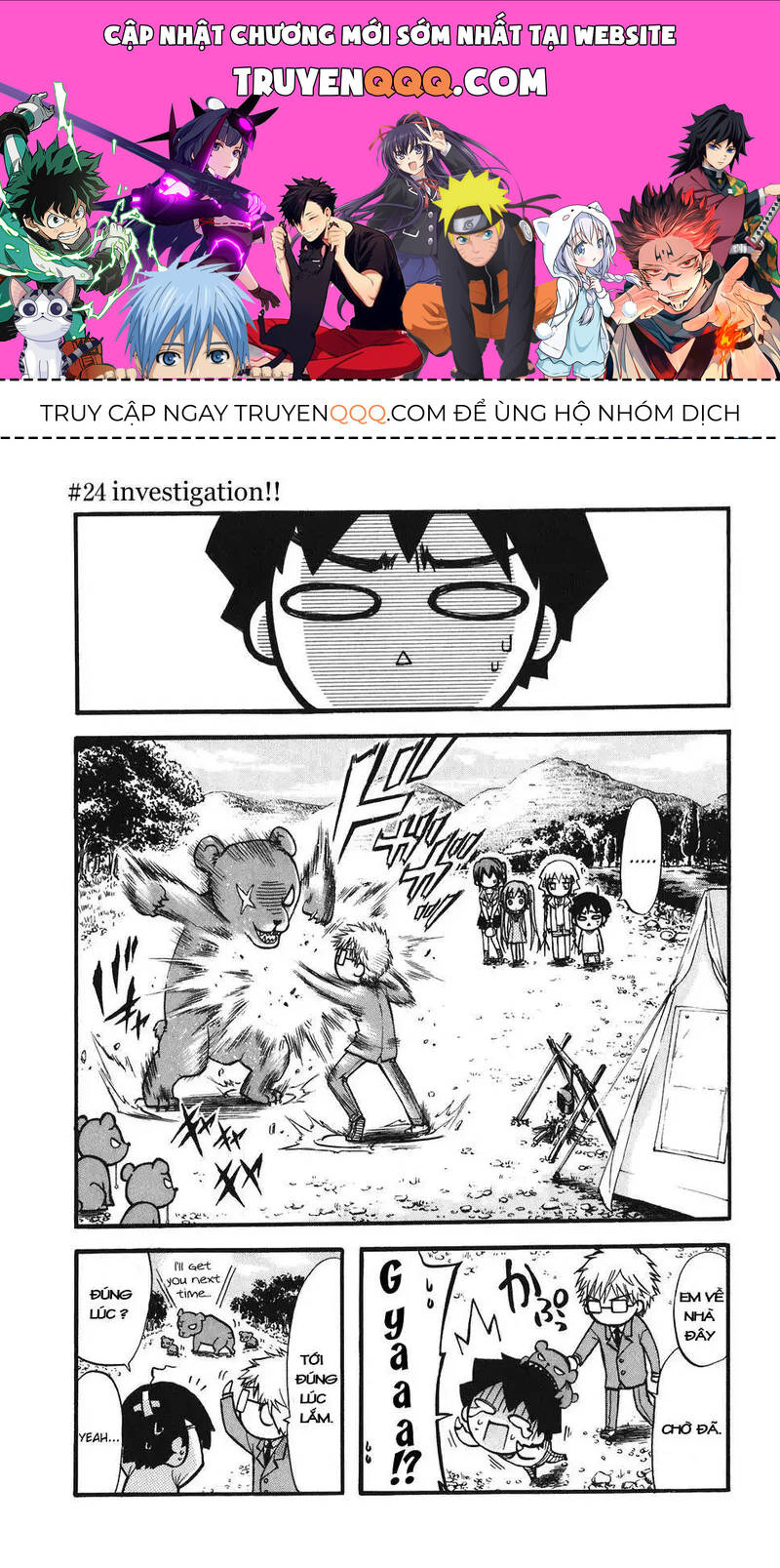 Heaven’S Lost Property Chapter 24 - Trang 2