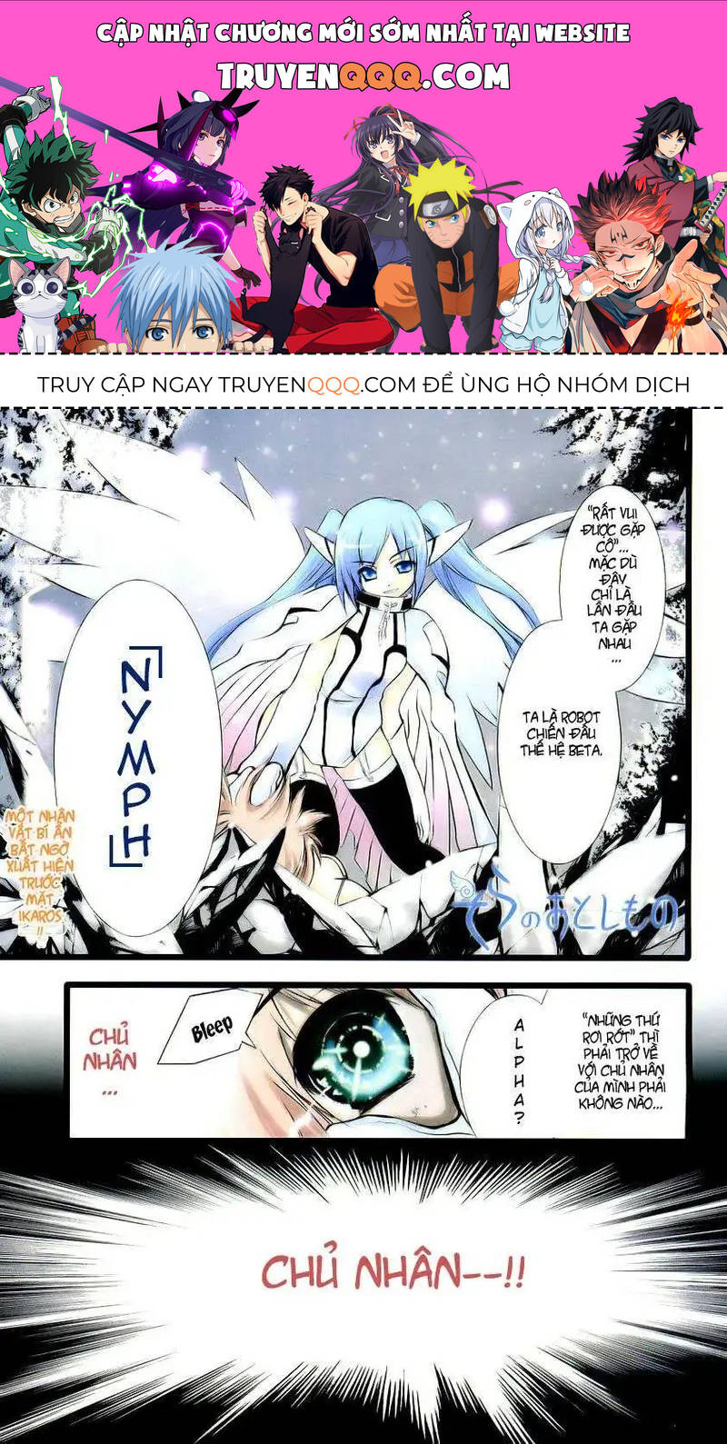 Heaven’S Lost Property Chapter 10 - Trang 2