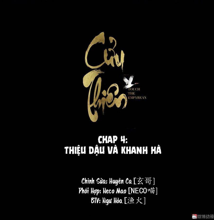 Cửu Thiên Chapter 4 - Trang 2