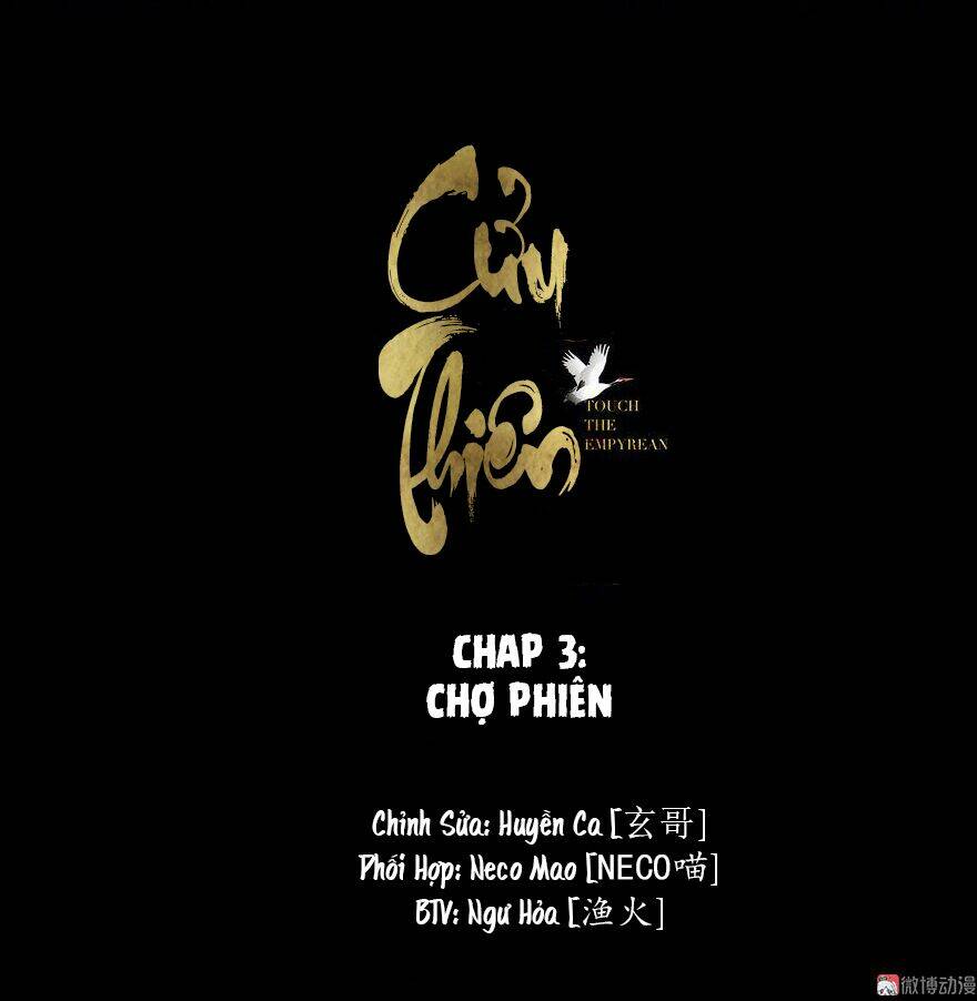 Cửu Thiên Chapter 3 - Trang 2