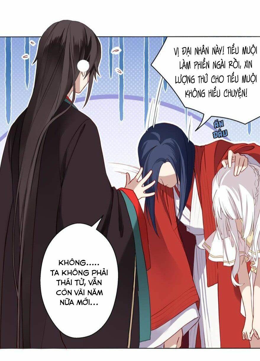 Cửu Thiên Chapter 3 - Trang 2