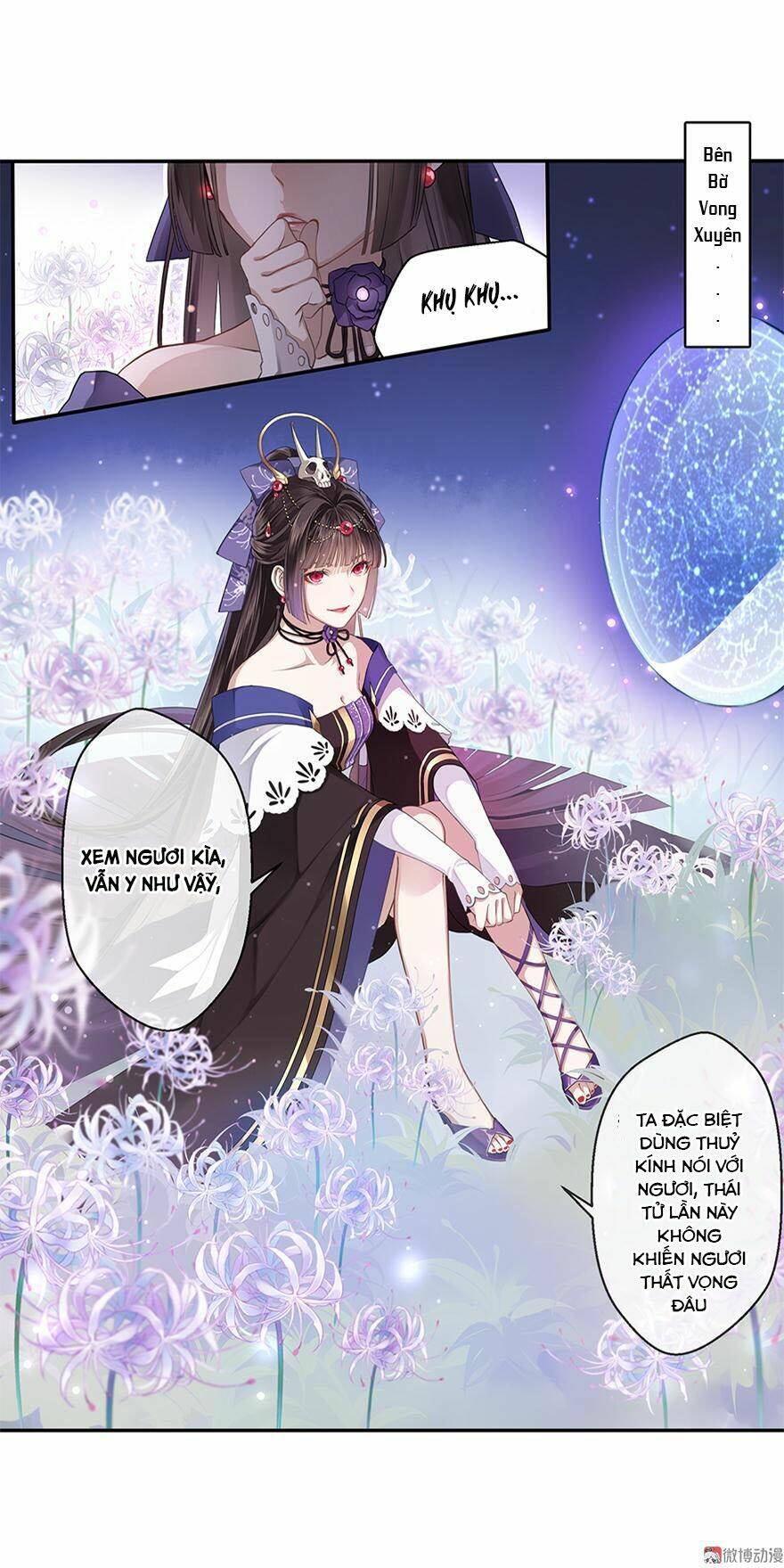 Cửu Thiên Chapter 1 - Trang 2