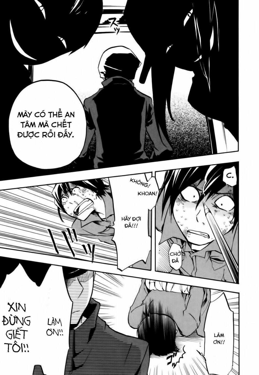 Durarara Chapter 7 - Trang 2