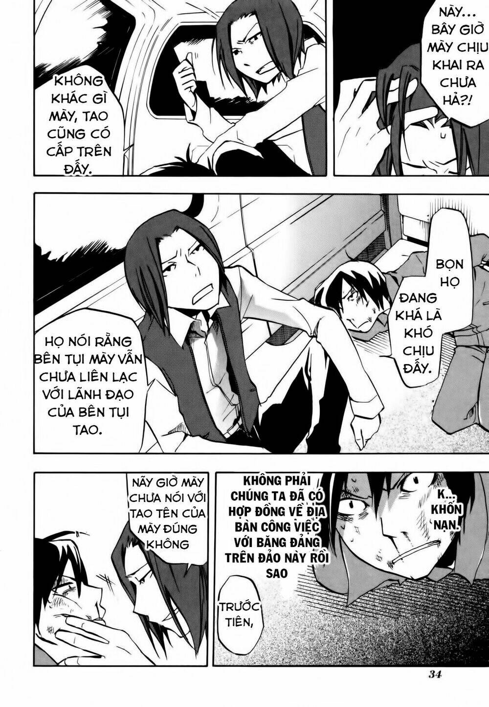 Durarara Chapter 7 - Trang 2