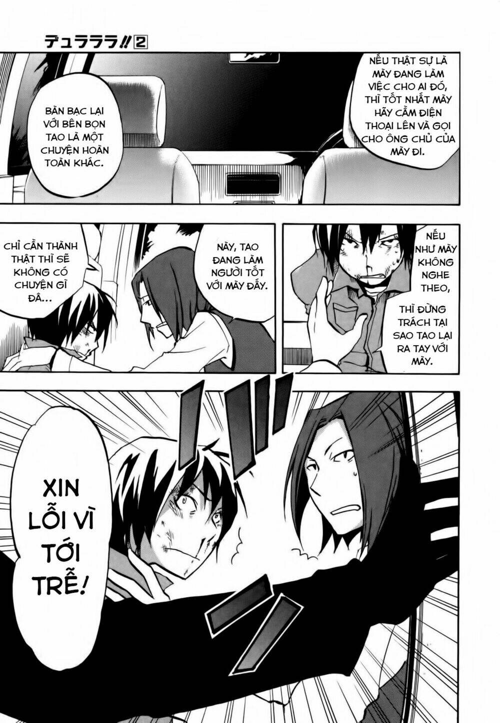 Durarara Chapter 7 - Trang 2