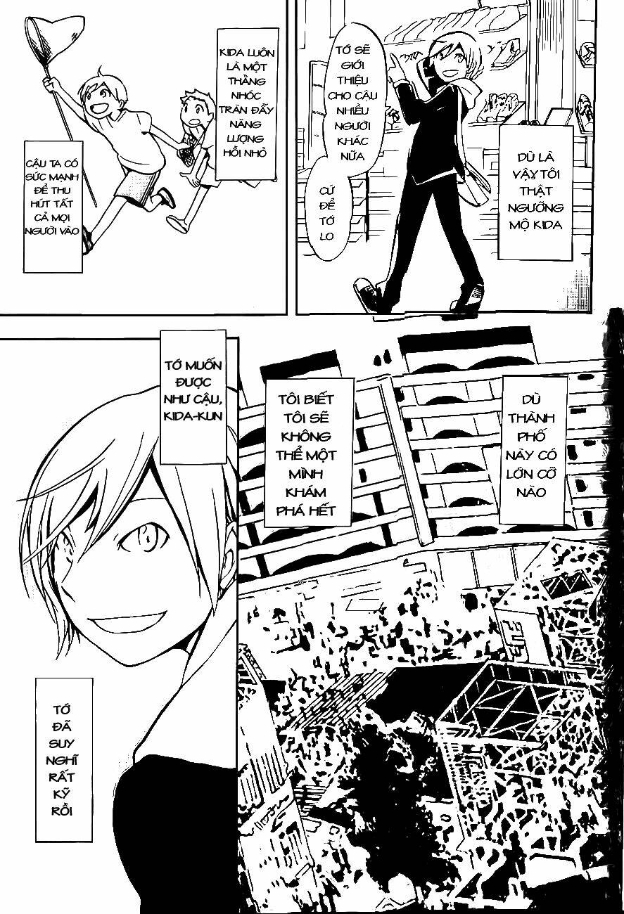 Durarara Chapter 3 - Trang 2