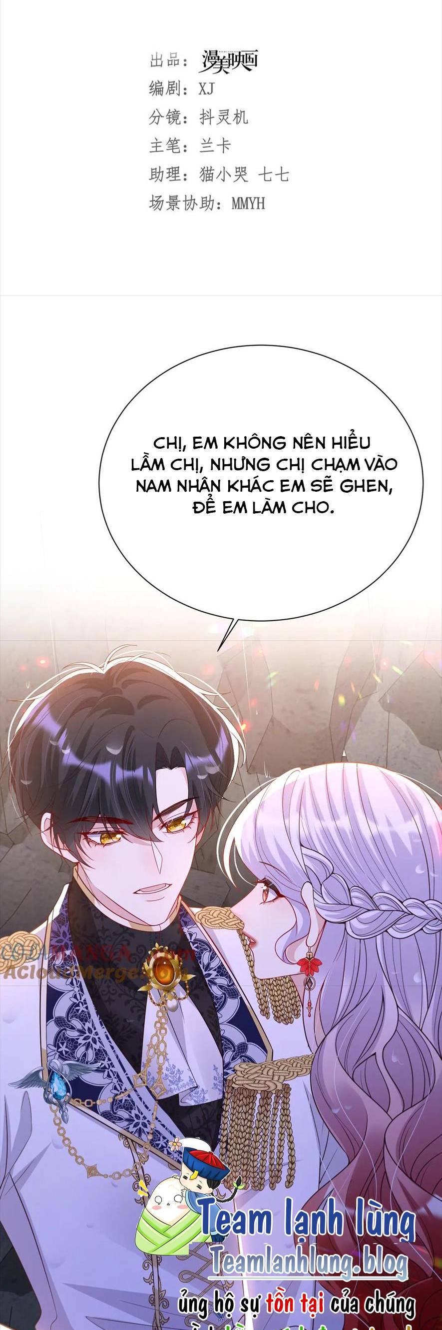 Cưỡng Ép Hoàng Thái Tử Điện Hạ Chapter 27 - Trang 2