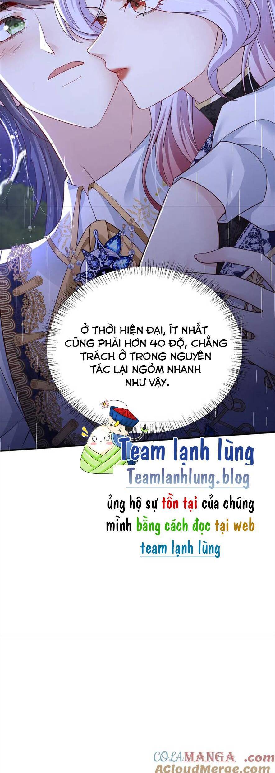 Cưỡng Ép Hoàng Thái Tử Điện Hạ Chapter 26 - Trang 2