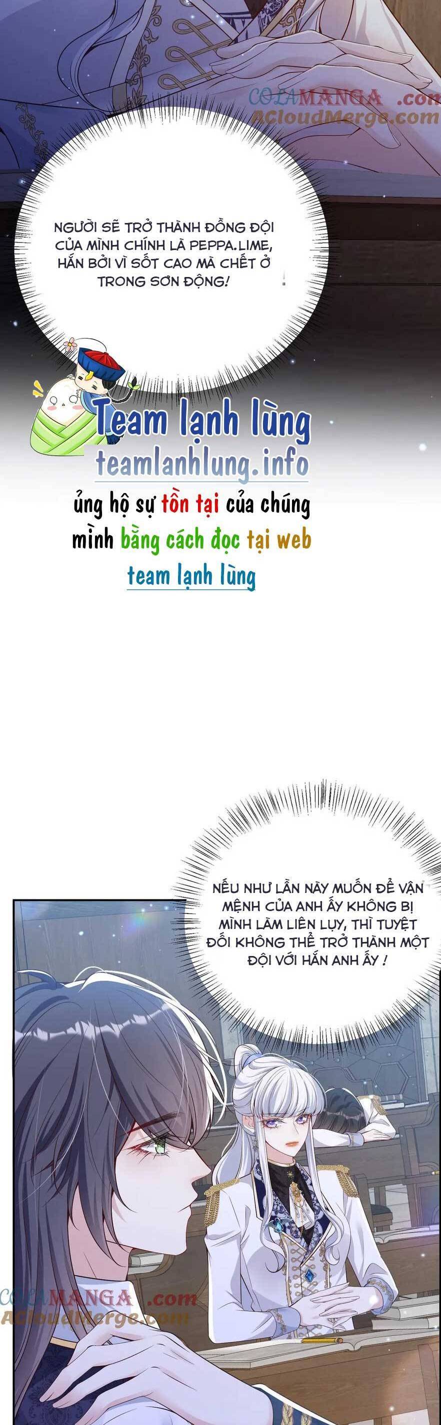 Cưỡng Ép Hoàng Thái Tử Điện Hạ Chapter 20 - Trang 2