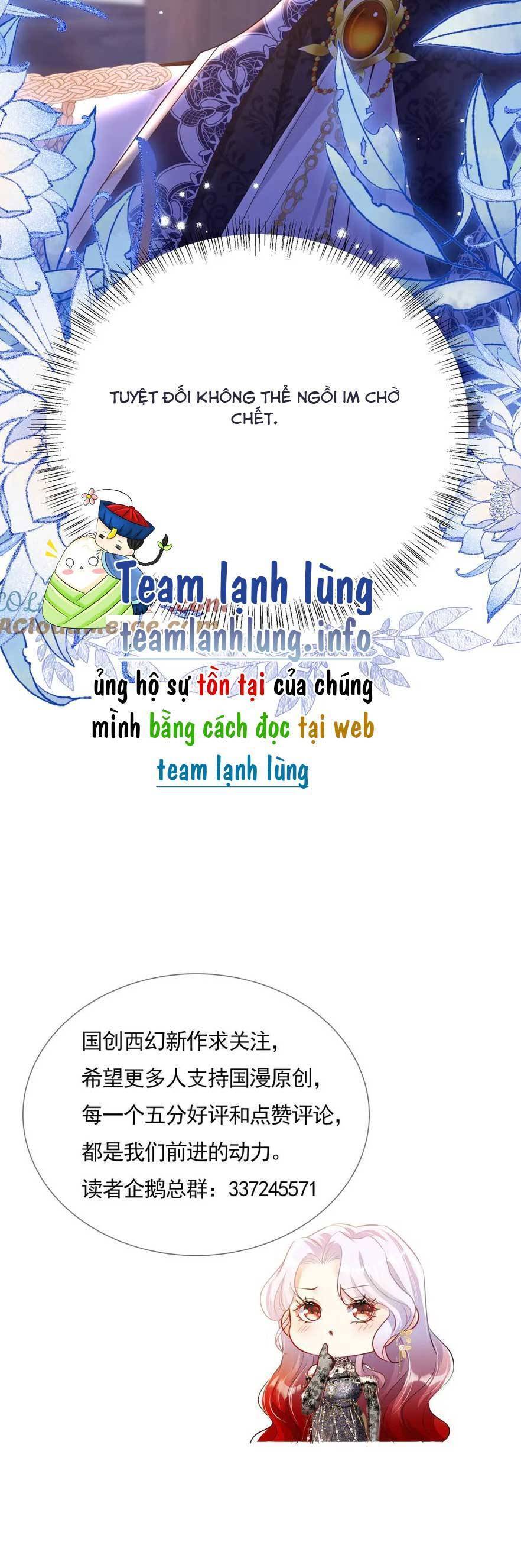 Cưỡng Ép Hoàng Thái Tử Điện Hạ Chapter 20 - Trang 2