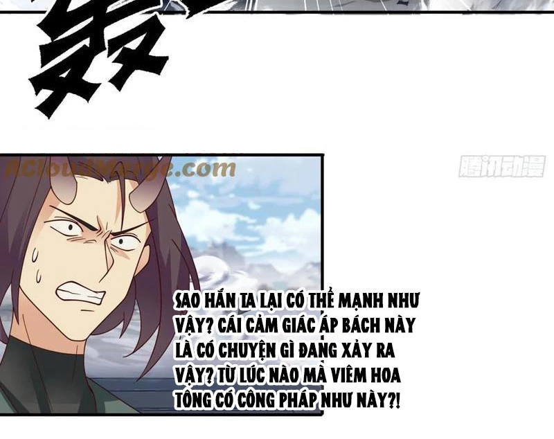 Vô Địch Thật Tịch Mịch Chapter 37 - Trang 2