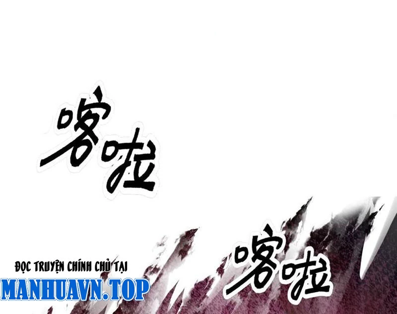 Vô Địch Thật Tịch Mịch Chapter 37 - Trang 2