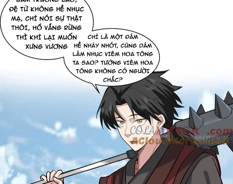 Vô Địch Thật Tịch Mịch Chapter 36 - Trang 2