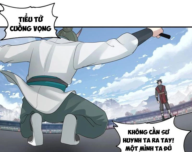 Vô Địch Thật Tịch Mịch Chapter 36 - Trang 2