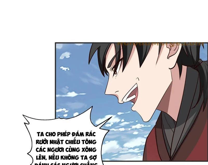 Vô Địch Thật Tịch Mịch Chapter 36 - Trang 2