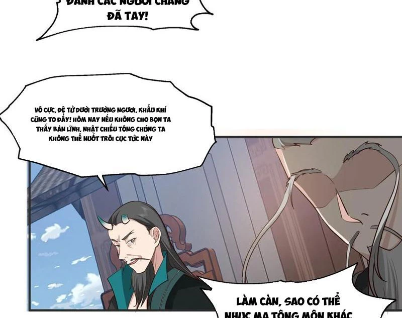 Vô Địch Thật Tịch Mịch Chapter 36 - Trang 2