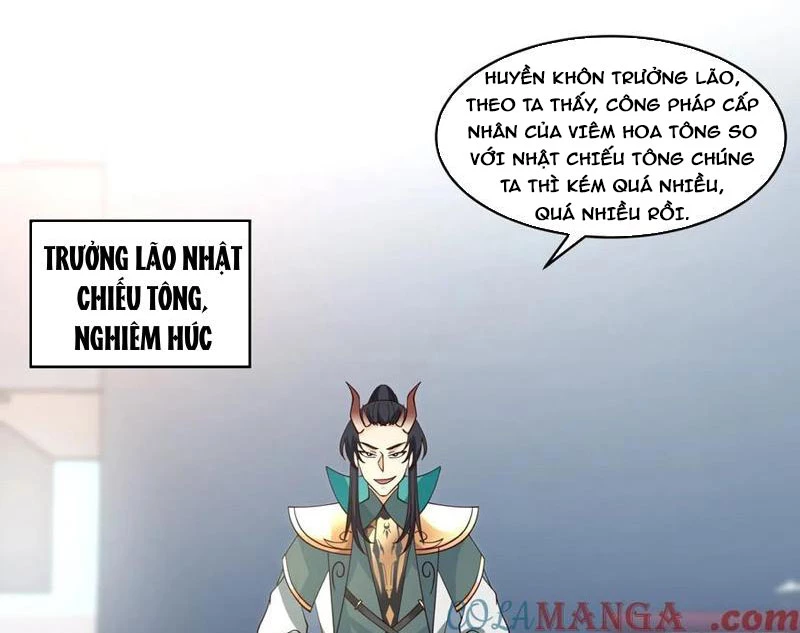 Vô Địch Thật Tịch Mịch Chapter 35 - Trang 2