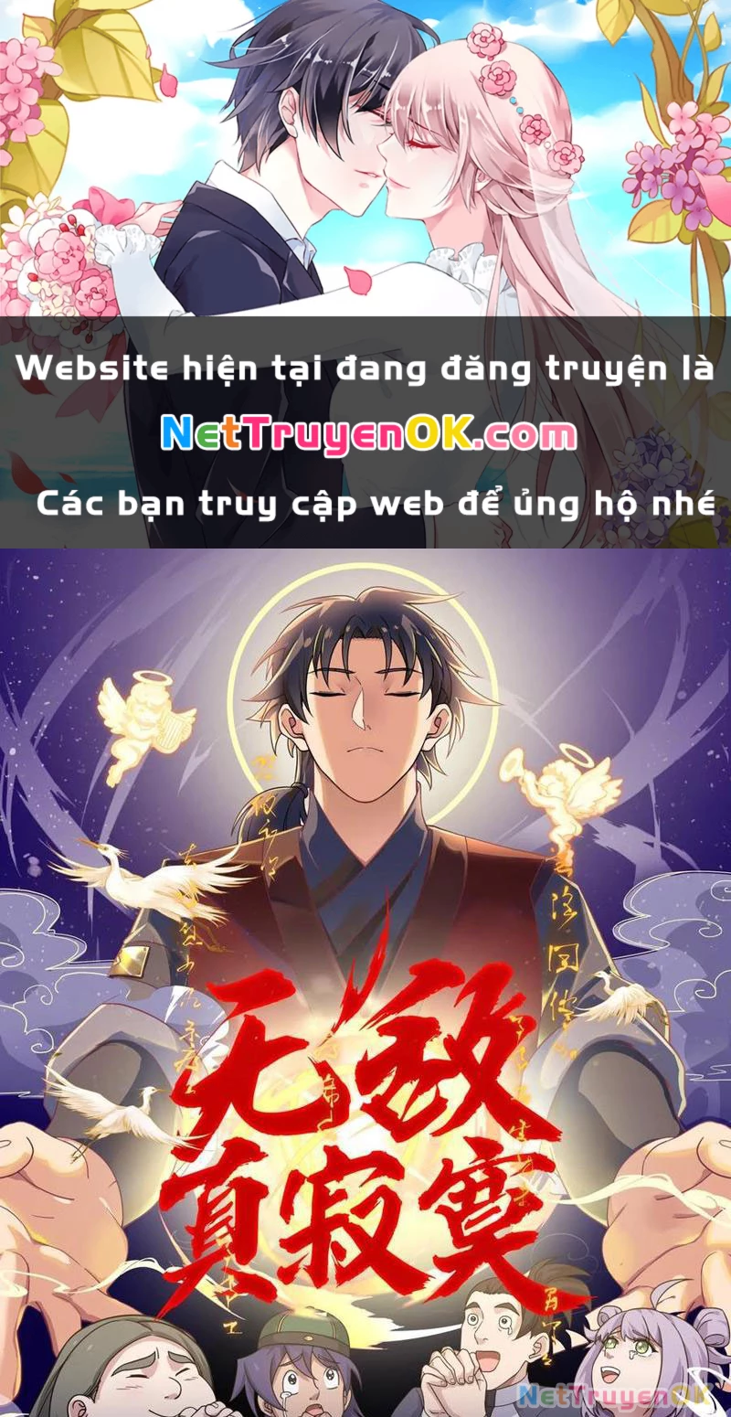 Vô Địch Thật Tịch Mịch Chapter 34 - Trang 2