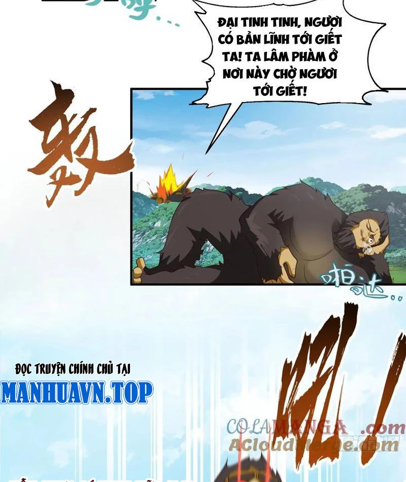 Vô Địch Thật Tịch Mịch Chapter 34 - Trang 2