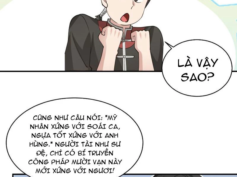 Vô Địch Thật Tịch Mịch Chapter 31 - Trang 2