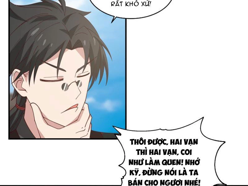 Vô Địch Thật Tịch Mịch Chapter 31 - Trang 2