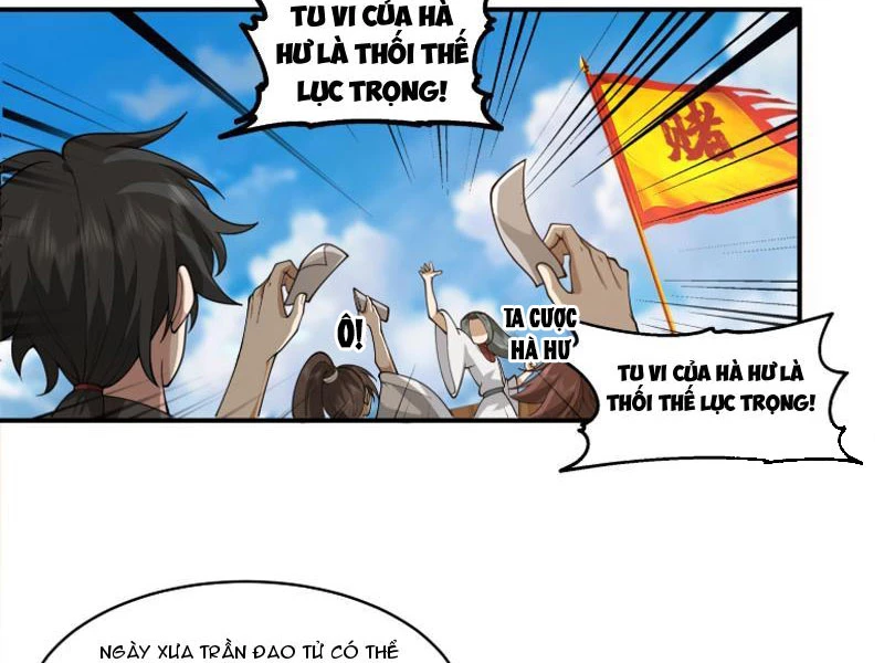 Vô Địch Thật Tịch Mịch Chapter 31 - Trang 2