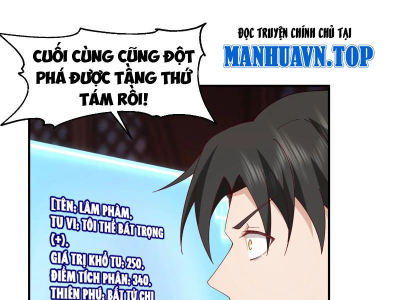 Vô Địch Thật Tịch Mịch Chapter 30 - Trang 2