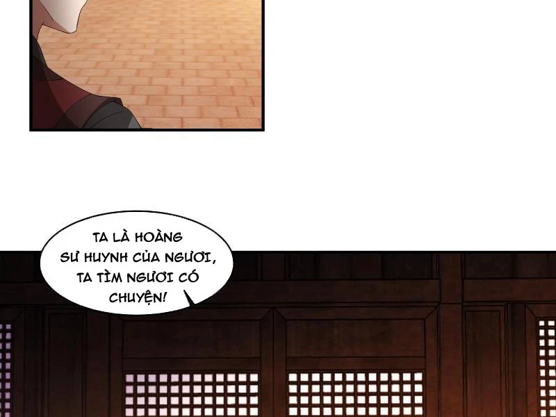 Vô Địch Thật Tịch Mịch Chapter 30 - Trang 2