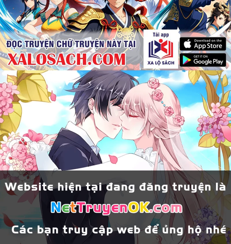 Vô Địch Thật Tịch Mịch Chapter 30 - Trang 2