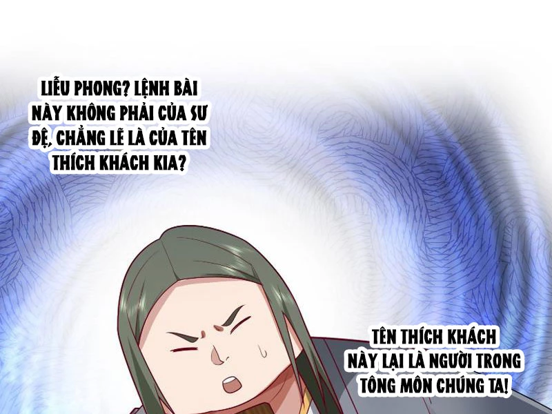 Vô Địch Thật Tịch Mịch Chapter 29 - Trang 2