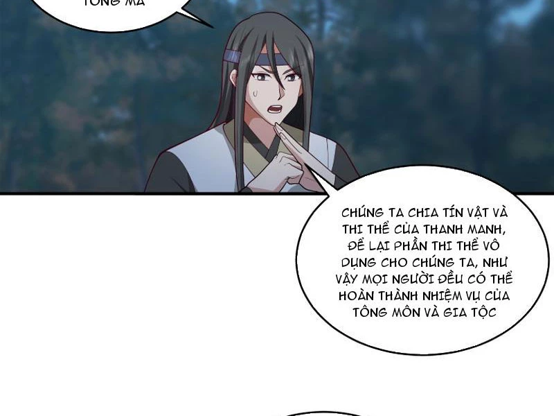 Vô Địch Thật Tịch Mịch Chapter 29 - Trang 2