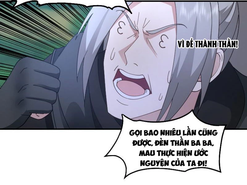 Vô Địch Thật Tịch Mịch Chapter 28 - Trang 2